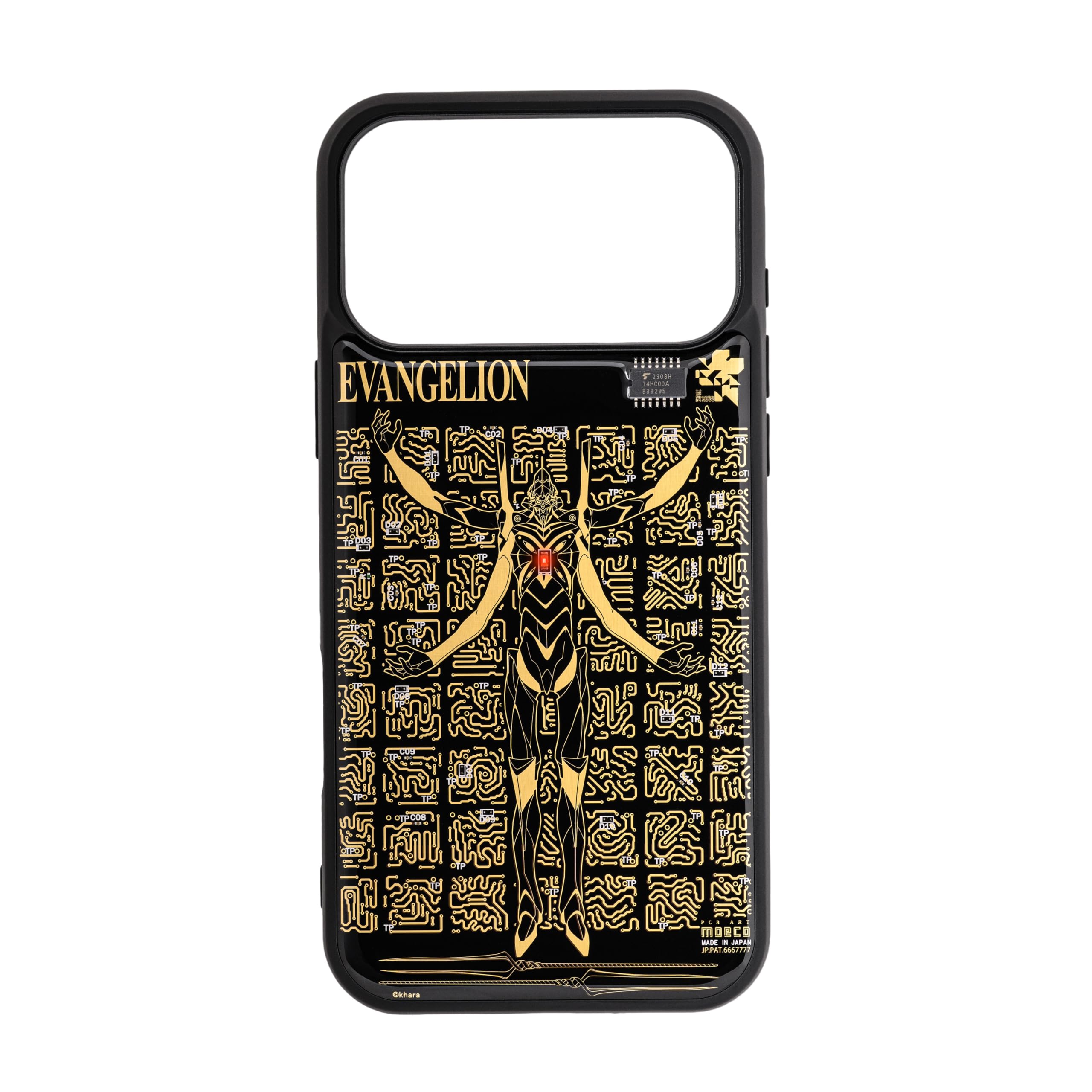 Amazon.co.jp: FLASH EVA13 基板アート【iPhone 17 Pro Max対応